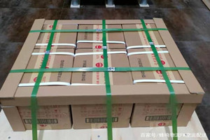 硕放机场货运酒水【机场货运当天